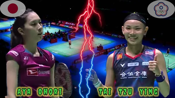 Badminton Tai Tzu Ying (TAIPEI) vs (JAPAN) Aya Ohori Womens Singles - DayDayNews