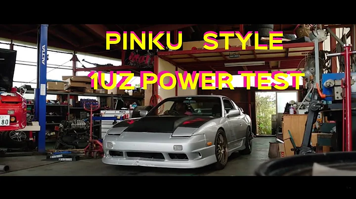 Pinku Style  - Spitronic Orion 1UZFE NoN VVTI  ECU KIT -  Power Check Nissan 180sx RPS13 -