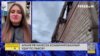 картинка: 🔴 УЖАС на УЛИЦАХ ЛЬВОВА: часть города БЕЗ ЭЛЕКТРИЧЕСТВА из-за атаки РФ
