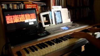 Noragami ノラガミ Ed Heart Realize ハートリアライズ Piano Version Youtube