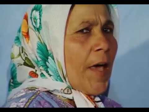 عيوع قبائل جبالة شمال المغرب