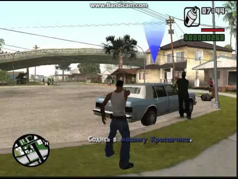 Видео: Gta sannandreas №2 _ 8+_  лагает