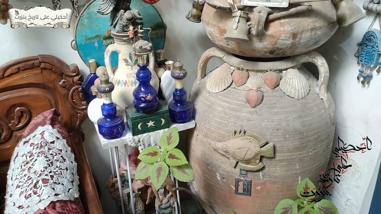 عمي نور و الفنان شكري النابلي على ألة البيانو بالهواء . الأورڨو في بنزرت. كنز بنزرت