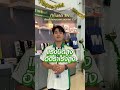 ทำไมรถ EV ถึงต้องใช้เฉพาะยาง EV #knctyreplus #kncยางและแม็กซ์ #รถev  #michelin