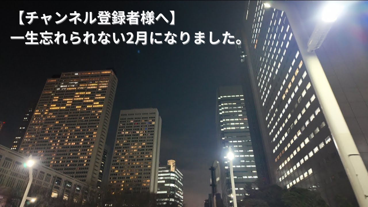 【這い上がりたい人限定】一緒に頑張りましょう。。