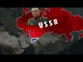 USSR Afghanistan 1979 issue | Intro