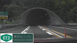 200620_高田山TN[E42阪和道-松原IC方面]