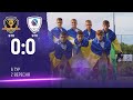 Дніпро-1 U-19 — ЛНЗ U-19 | 6 тур | Огляд матчу |