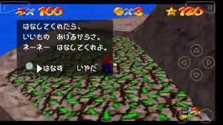 A Text Box that doesnt stop time
For how easy it was to get Time Stop from the hat-stealing monkey, I was frustrated that all my attempts to do so with the higher monkey had ended in failure. I kept trying to achieve Time Stop in a similar manner to bonking with the lower monkey, until eventually I noticed that the upper monkeys textbox never actually stops time! You can see this by looking at the yellow coins that keep rotating even after the textbox comes up. As far as I know, this is the only text box in the game that behaves this way, even the textbox before the upper monkey jumps on the box stops time normally.
Music is Plain Truth by Gunnar Olsen A Text Box that doesnt stop time