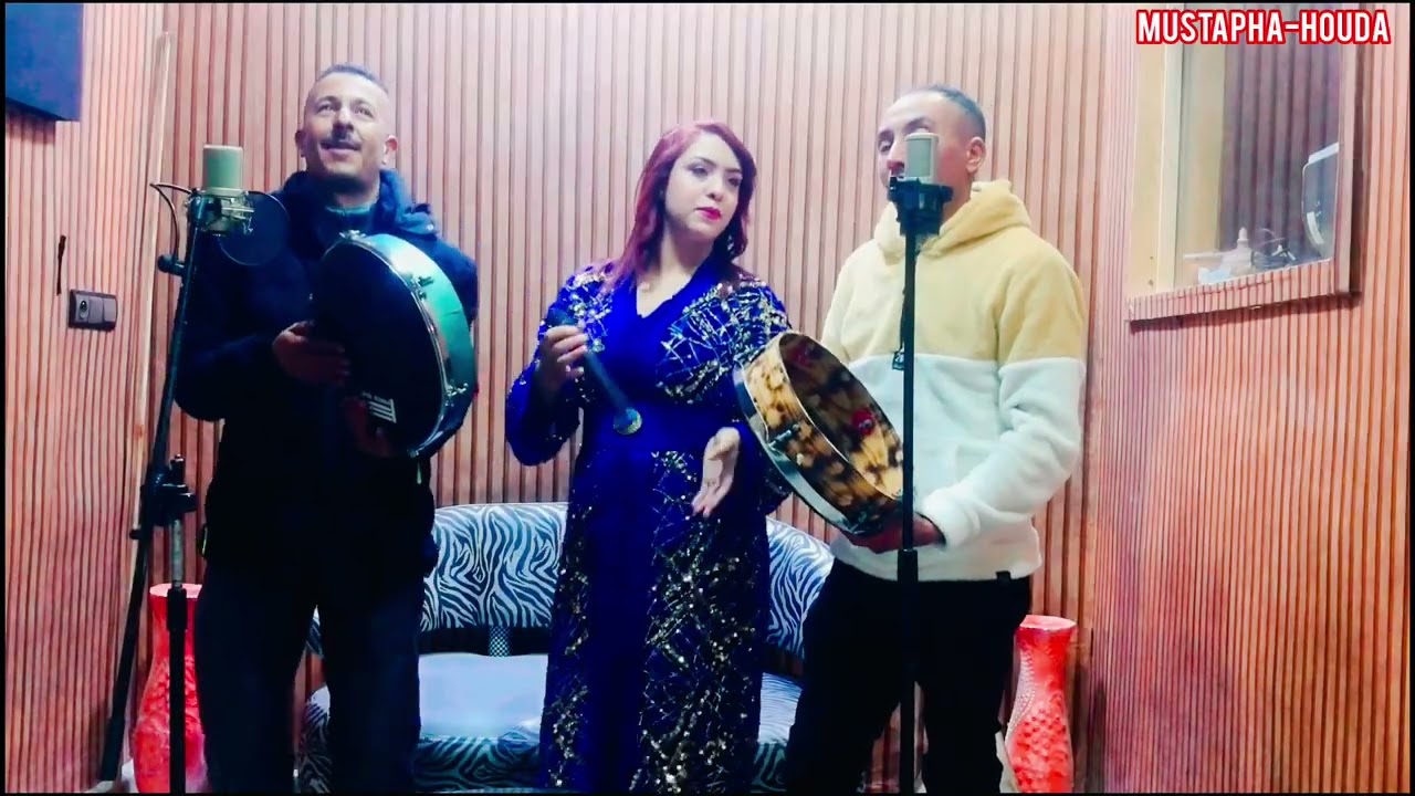 Jadid Mustapha houdar live Hassan oro Hakima laksiba studio atlas tahidoust 2026 zaouia awa (mchrikh