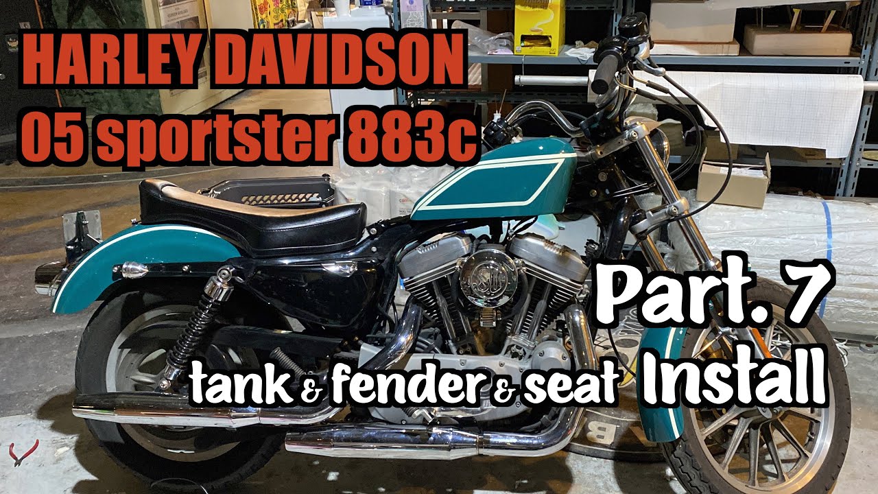 Part.7 - 할리데이비슨 캬브 스포스터 셀프커스텀 피넛탱크, 시트, 휀더 교체 harley davidson sportster XL883C custom build