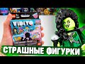 СТРАШНЫЕ ЛЕГО ФИГУРКИ из LEGO Vidiyo minifigures