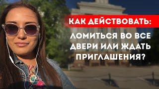 видео Странные бабы ломятся в дверь