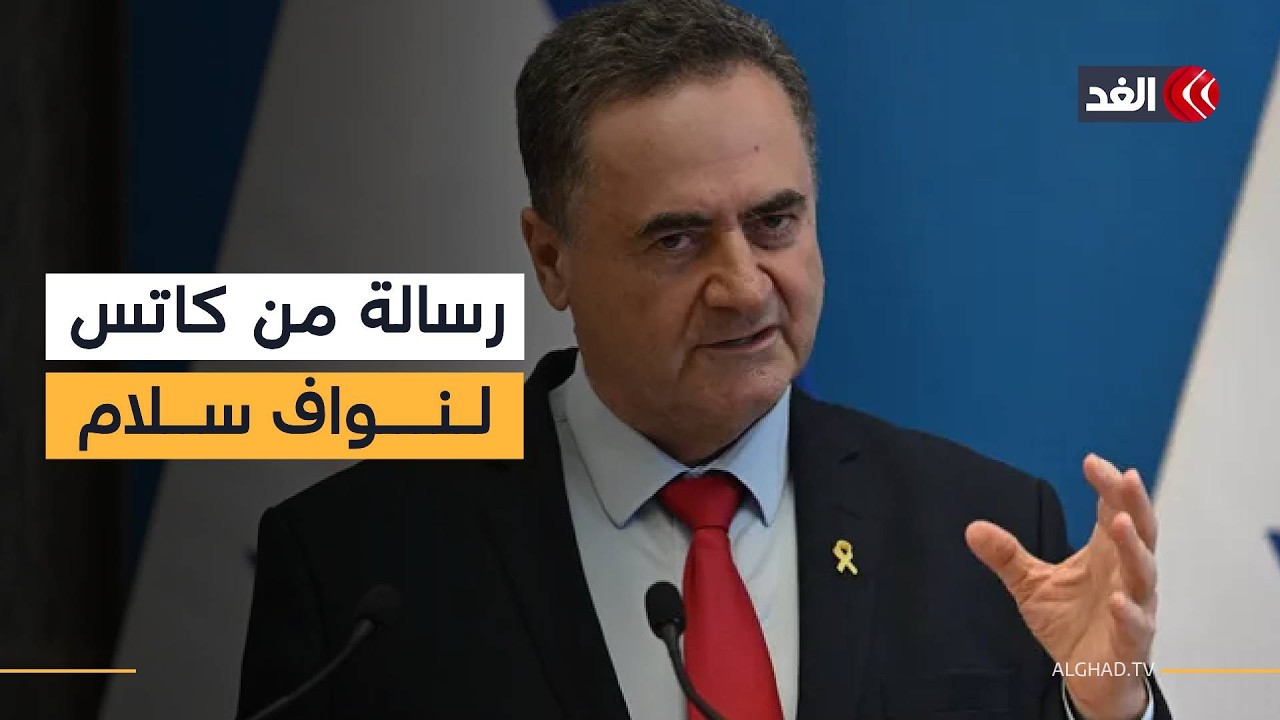 رسالة من وزير الجيش الإسرائيلي لرئيس وزراء لبنان.. وأضخم حاملة طائرات أميركية تصل إلى البحر الأحمر