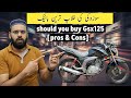 SUZUKI KI FLOP BIKE | Suzuki GSX125 2026 Review 🇵🇰 || Honest Pros & Cons