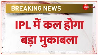 IPL 2023: कल होगा बड़ा मुकाबला, एक्शन में नजर आएंगी ये टीमें | Breaking News | CSK vs LSG Match screenshot 4