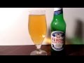 575 birra peroni srl peroni nastro azzurro