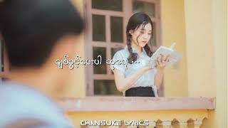 ဆထသ က