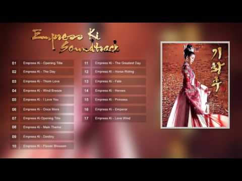 Empress Ki - Thorn Love