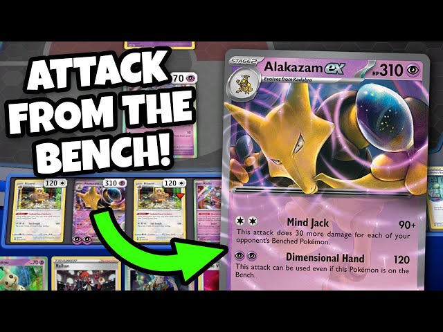 Alakazam ex - PTCGL Code