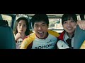 Yowamushi Pedal Live Action Trailer (2020)