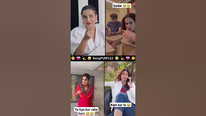 Celebrities fun😅🤣😂(choose one) #vidyabalan #ytfeed #reels #duet #ytshorts #tiktok #instagram #trend