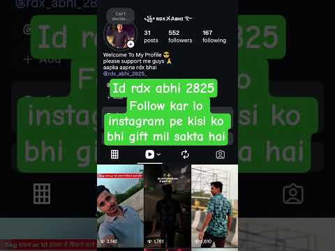 #follow #freegift