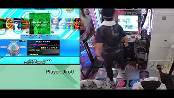 【EDIT踏み】DDR X3 vs 2ndMIX / PARANOiA KCET EDIT [KCETRIP4]