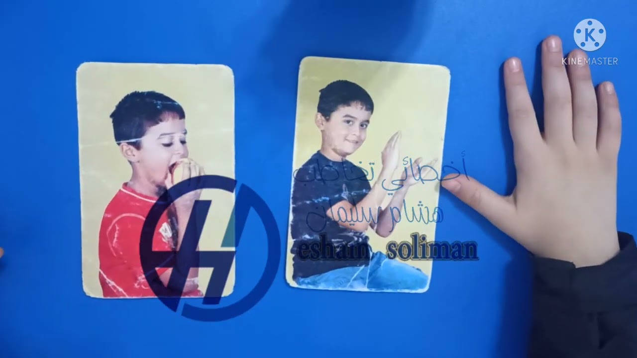 جلسة تخاطب - التدريب على استخدام النفي المركب 