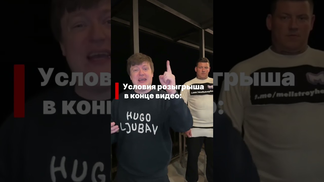 Без промокода - Mellgifts участие не будет принято.