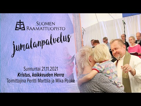 Video: Kall Sommarsoppa