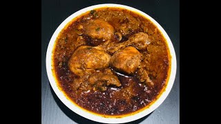 Authentic Vidarbha Style Chicken Curry | Varhadi Style Chicken | विदर्भ चिकन करी।  वर्हाडी स्टाइल