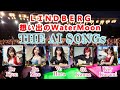 想い出のWaterMoon(THE AI SONGs ver)/LINDBERG
