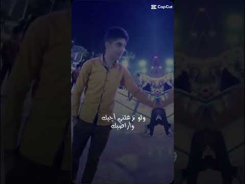 احبك وشاريك واحن ليك واغليك