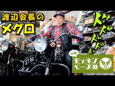 メロ Amazon | Honda(ホンダ) Honda ライドメッシュグローブ R(レッド