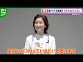 石田ひかり「全力でぶつかっていきたい」 新ドラマで&ldquo;裏の顔を持つ主婦&rdquo;を演じる