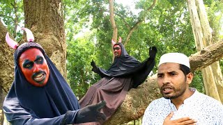 Devils Mango Tree VS Praying Man | Hungry Shaitan | Power of Bismillah | Namaz | Trap OF Shaitan