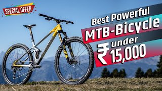 Top 6 best cycle under 15000 in india |⚡| best cycle under 15000 in india 2024 With - Shimano gears