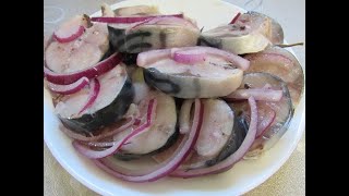 МАРИНОВАННАЯ СКУМБРИЯ. ЛУЧШИЙ РЕЦЕПТ.