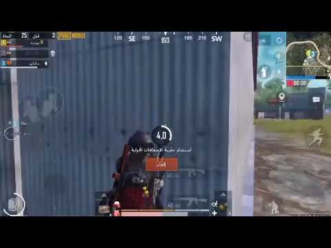 تحشيش بوبجي ذبلى رمانه عبالى سموك ههههههههه