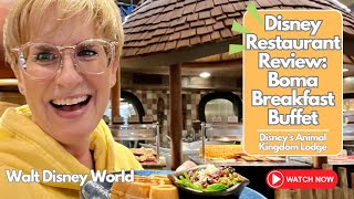 Disney Restaurant Review: Boma Breakfast Buffet at Animal Kingdom Lodge | Walt Disney World