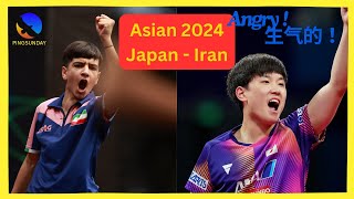 : Tomokazu Harimoto (Japan) vs Benyamin Faraji (14-years-old - Iran) | Asian Championships 2024