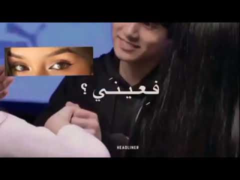 بان الشوق فعيني بان والقلق والجنان