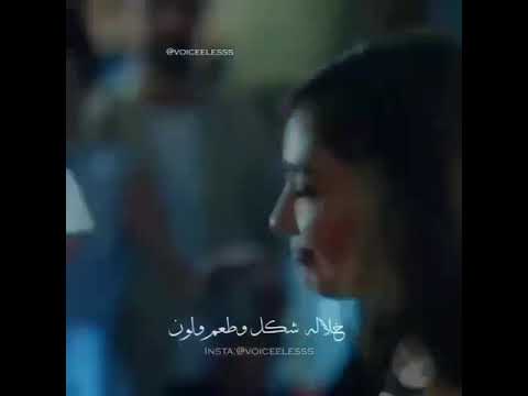 الحب غير معنى الكون
