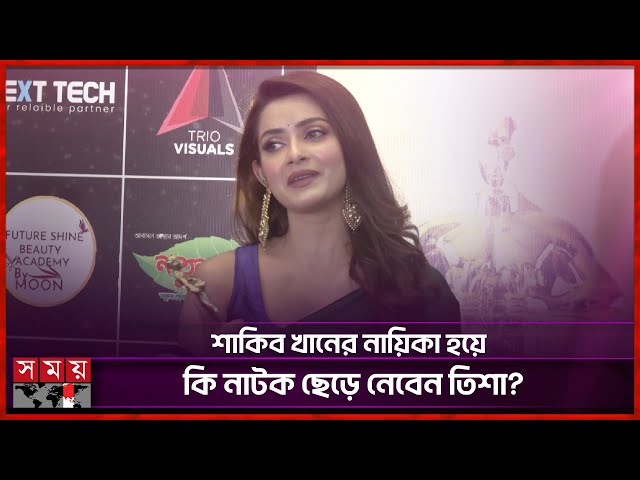 Kamtar sargish ikki kishi tomonidan sikiladi