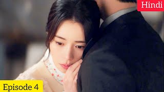 My Royal Nemesis (2026) Korean Drama Episode 4 Recap