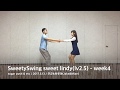 SweetySwing Lindyhop Lv2.5 - week4(Sugar Push & etc)