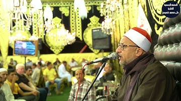 اذْهَبَا إِلَى فِرْعَوْنَ إِنَّهُ طَغَى ، من سوره طه | القارئ علي شميس ،تلاوه خاشعه من روائع المصحف