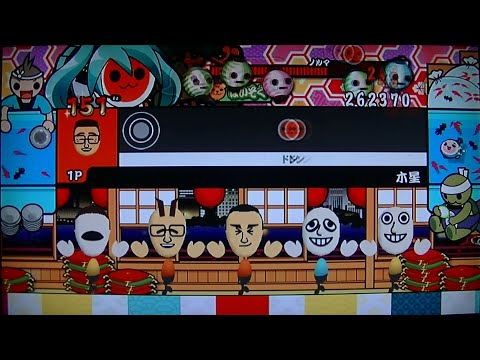 太鼓の達人決定版　木星　難しい　ばいそく　映像