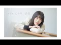 かけがえのない瞬間 / 小倉唯 Music Video Covered by 優芽 Yuume